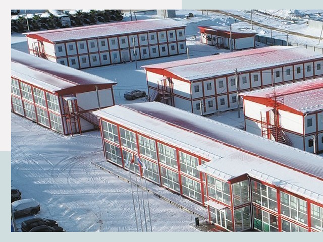 Решения для вахтовых поселков от СтальСтрой-Клы по цене 624 руб.