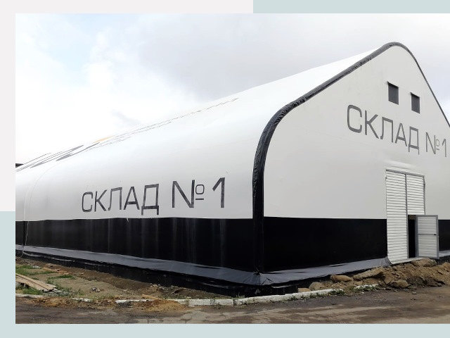 Брендирование ангаров в Клинцы от 624 руб. — выделяйтесь!